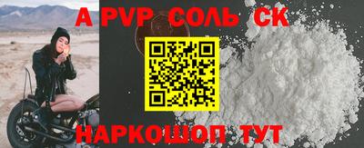 кокаин перу Тула