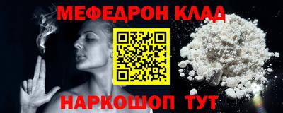 спайс Туймазы