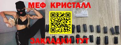 кокаин перу Тула