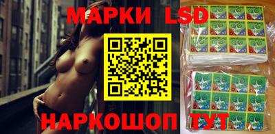 кокаин перу Тула