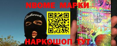 спайс Туймазы