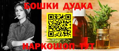 герыч Тулун