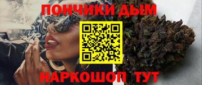 спайс Туймазы