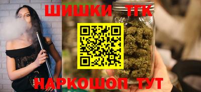 кокаин перу Тула