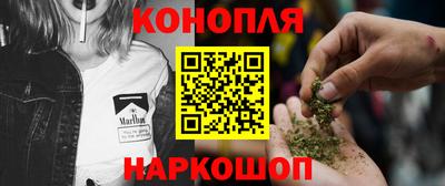 спайс Туймазы