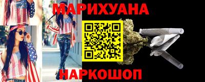 кокаин перу Тула