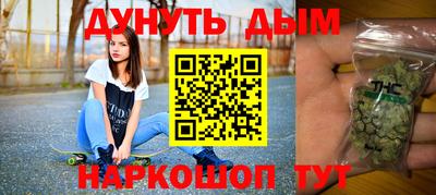 кокаин перу Тула