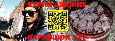 спайс Туймазы