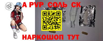 mix Усть-Джегута