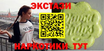 герыч Тулун