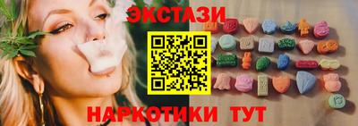 герыч Тулун