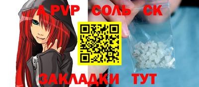 кокаин перу Тула