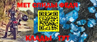 кокаин перу Тула