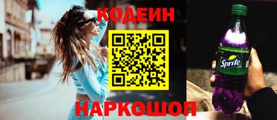 герыч Тулун