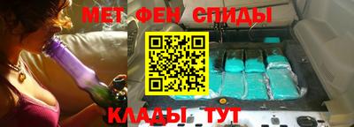 герыч Тулун
