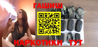 кокаин перу Тула