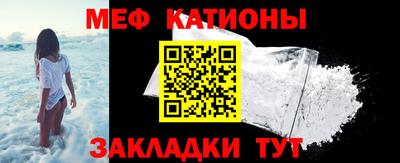 спайс Туймазы