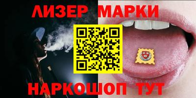 кокаин перу Тула