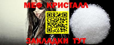 герыч Тулун