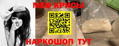 герыч Тулун